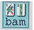 Bam Square