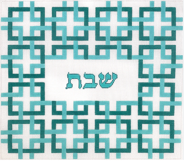 Challah Cover-Interlocking Squares