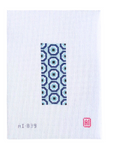 Evil Eye Mezuzah