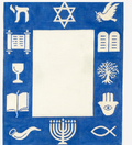 Judaic Symbol Frame