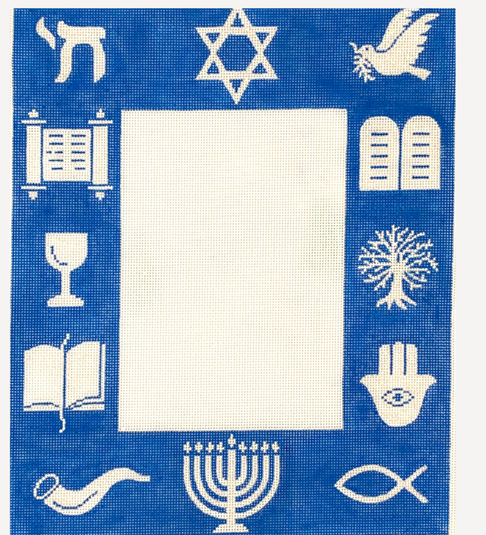 Judaic Symbol Frame