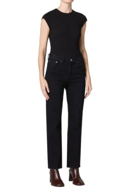 Lana High Rise Jean - Divert
