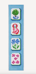 Mahjong TIles Key Fob