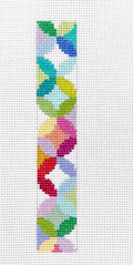 Quilt Ring Key Fob