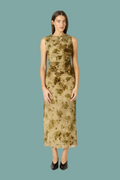 Reese Dress