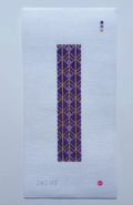 Royal Key Fob