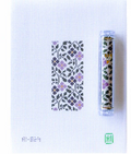 Vine Mezuzah