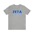 Zeta Phi Beta Sorority Inspired Educator T-Shirt